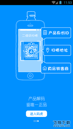 碼虎安卓版 高效便捷的代碼編輯器，V1.8.1版本全新體驗(yàn)與下載指南