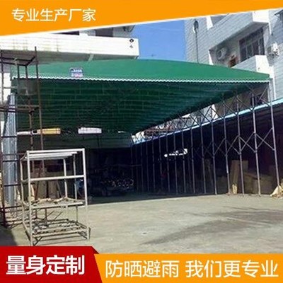 不銹鋼雨篷疊式雨篷--不銹鋼雨篷疊式雨篷--東莞市浩文彩篷鋼構(gòu)有限公司