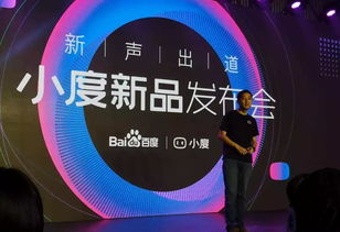 百度q2企穩(wěn)回升,移動(dòng)業(yè)務(wù)為核心動(dòng)力,壓抑已久的動(dòng)能開始釋放