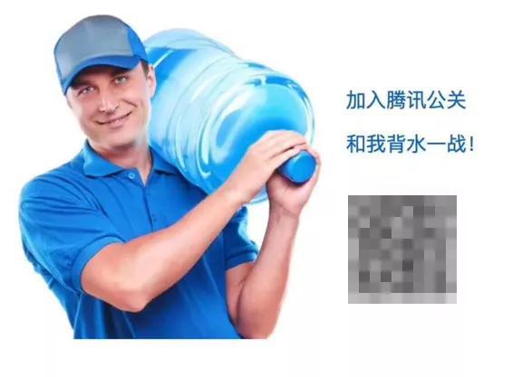 騰訊沙雕廣告刷屏,不正經(jīng)是互聯(lián)網(wǎng)品牌底色吧