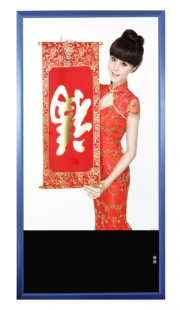 供應(yīng)42寸LED液晶壁掛式多媒體發(fā)布廣告機(jī)(CA-4213C)_傳媒、廣電_世界工廠網(wǎng)中國產(chǎn)品信息庫