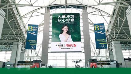 尚品宅配在多地投放趙麗穎廣告 蟲蟲們線下打卡記得返圖