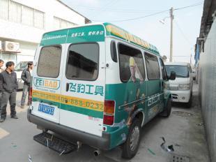 佛山廣州企業(yè)自用車報(bào)批,物流車報(bào)批 廣州佛山貨車廣告發(fā)布_商務(wù)服務(wù)_世界工廠網(wǎng)中國(guó)產(chǎn)品信息庫(kù)