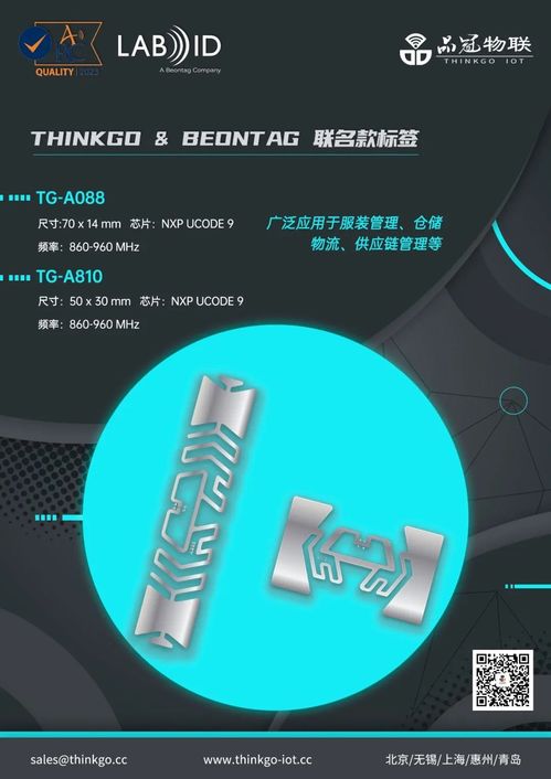 國(guó)內(nèi)這家企業(yè)發(fā)布arc認(rèn)證聯(lián)名款產(chǎn)品,深化全球布局