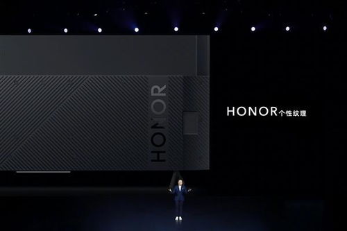 絕無(wú)廣告 榮耀智慧屏x1發(fā)布 唯一百億補(bǔ)貼 擊穿底價(jià)