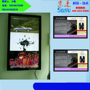 廣告機-樓宇壁掛式高清網絡廣告機 聯網信息發布廣告機 多媒體網絡廣告機-廣告機盡.