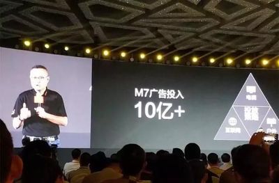 工廠關(guān)閉、負(fù)債百億,又一家國(guó)產(chǎn)手機(jī)巨頭陷入絕境!