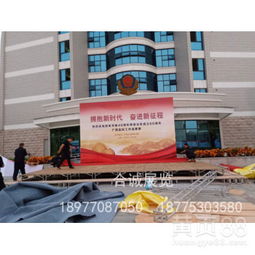 【舞臺(tái)搭建,發(fā)布會(huì)搭建,地臺(tái)制作,廣告展覽制作的專(zhuān)業(yè)工廠】-