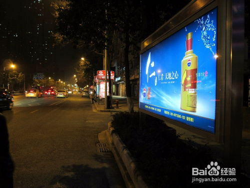 廣告發(fā)布確認(rèn)書(shū)怎么寫(xiě)