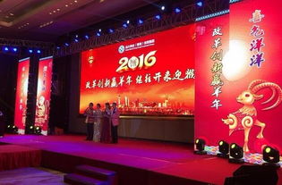 圖 成都商品發(fā)布會(huì)策劃公司,會(huì)議廣告策劃公司,開業(yè)慶典布置 成都婚慶 慶典