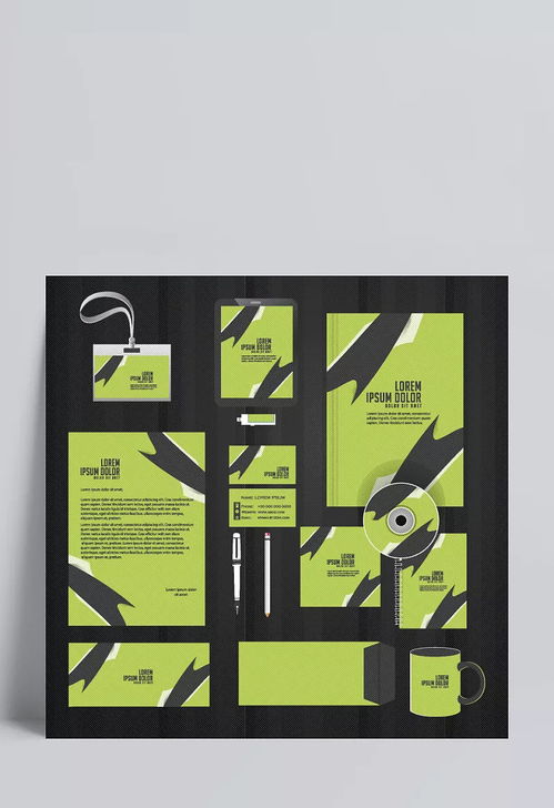 清新綠色企業(yè)vi設(shè)計(jì)矢量素材 企業(yè)廣告,企業(yè)宣傳品,商標(biāo)樣本設(shè)計(jì),版式設(shè)計(jì),形象設(shè)計(jì),vi設(shè)計(jì),廣告設(shè)計(jì),矢量素材 海中電視臺(tái)2