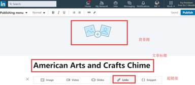 獨(dú)立站如何不做廣告靠谷歌做到排名第一