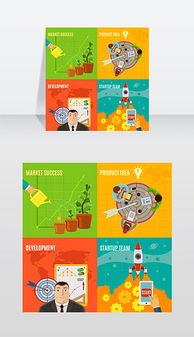 eps廣告公司產(chǎn)品 eps格式廣告公司產(chǎn)品素材圖片 eps廣告公司產(chǎn)品設(shè)計(jì)模板 